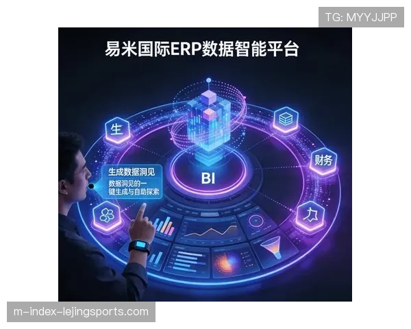 赛事运营平台正从经验决策转向数据驱动 提升调度效率超三成