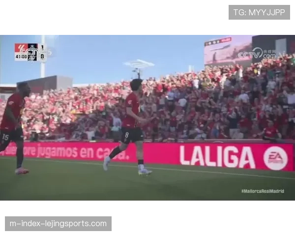 穆里奇补时绝杀皇马，马略卡前锋成保级关键先生